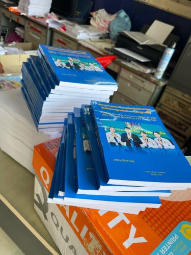 លក់សៀវភៅ​#Front office management (គ្រប់​គ្រង​ការិយាល័យ​ជួរមុខ​)