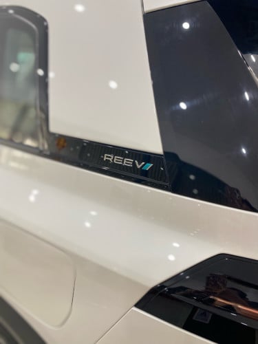 GAC AION i60 2026 Hybrid 1240km