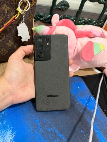 Galaxy S21 ultra
