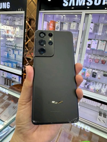 Galaxy S21 ultra