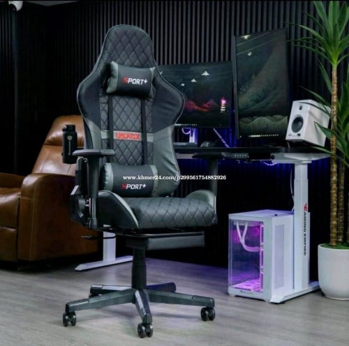Gaming chair