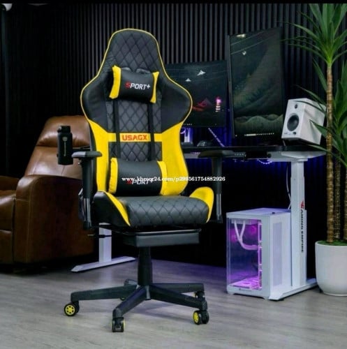 Gaming chair