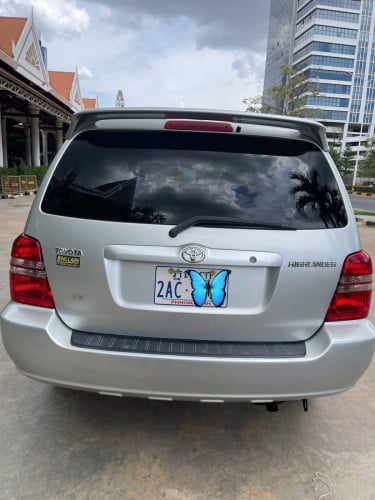 Higlander03ប៉ុង1:15900$តបាន