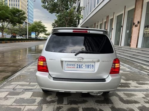 Higlender 02 V4 P1 ទឹកប្រាក់ថ្មីណាស់លក់ប្រញាប់លុយ