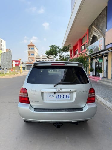 HLD 2003 V6 P2 បើកដំបូល