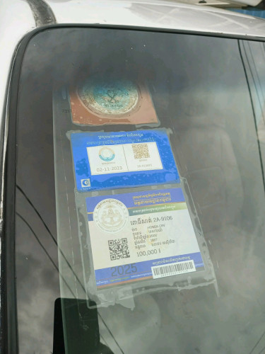 Honda CR-V.ឆ្នាំ97