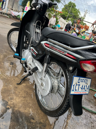 Honda Dream 2015
