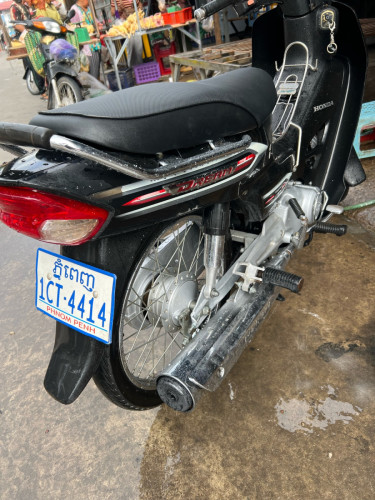 Honda Dream 2015
