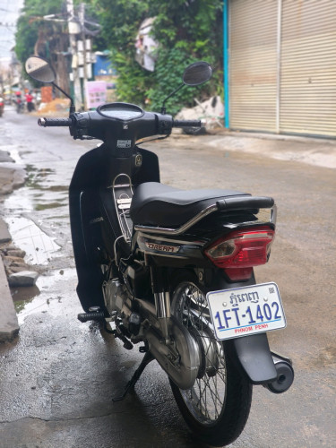 Honda Dream 2016