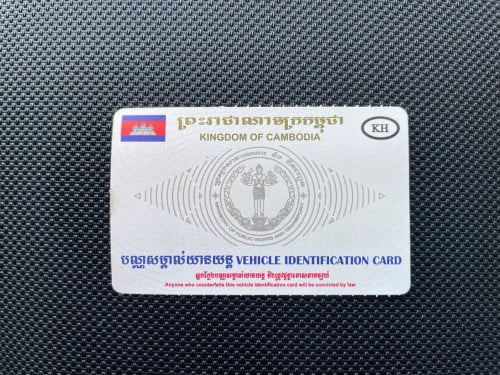 honda dream018​ មាន​ពន្ធ​កាតគ្រី​ត្រឹម​ត្រូវ​ ម៉ាស៊ីន​តាន់​លក់​ 1380$ បង់​រំលស់​បាន​