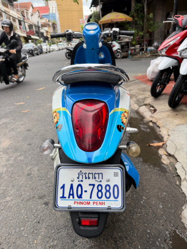 Honda Scoopy - I