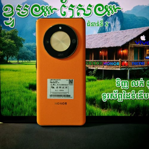 HONOR X50 5G (X9B) 99% (វ៉ៃដូរបាន)មានធានាច្បាស់លាស់ត្រឹមត្រូវ
