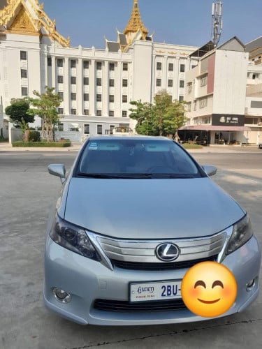 HS 250H 2010 haft full