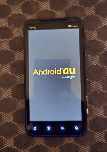 HTC