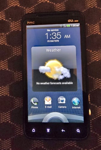 HTC