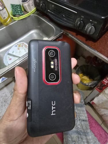 HTC