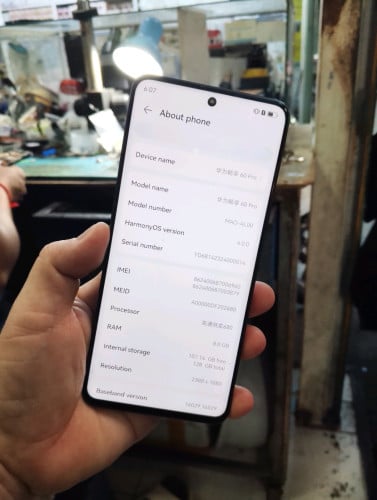 Huawei Enjoy 60pro Ram 8/128 អត់ កាំមារា2/