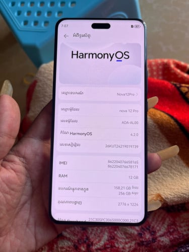 Huawei nova12 Pro
