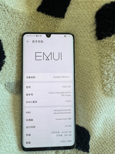 Huawei phone