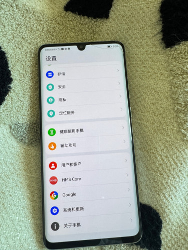 Huawei phone