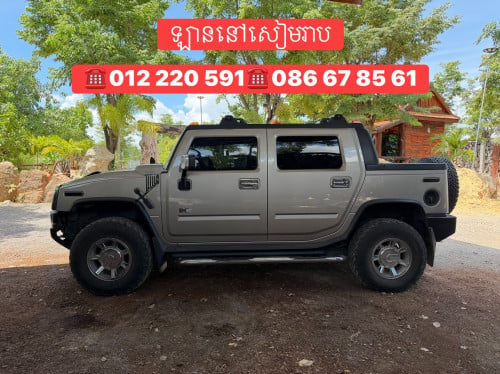 Hummer H2 ឆ្នាំ2005-Full