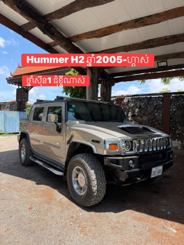 Hummer H2 ឆ្នាំ2005-Full