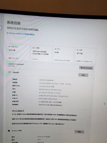 I7 13th RTX 4060 8GB Ram 32GB 99%