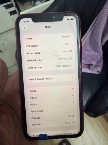 iPhone 11 - អត់ស្កេន