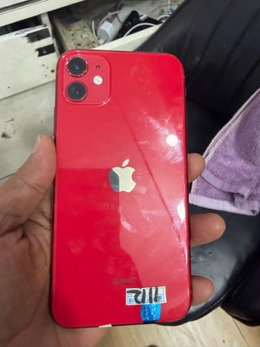 iPhone 11 - អត់ស្កេន