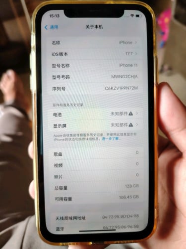 iphone 11 zin 128G 75$