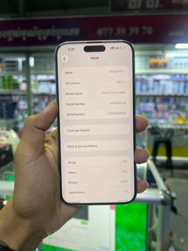iPhone 15 Pro Max 256Gb
