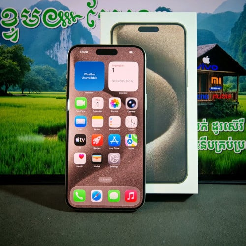 iPhone 15 Pro Max 99.99%(វ៉ៃដូរបាន)មានធានាច្បាស់លាស់ត្រឹមត្រូវ