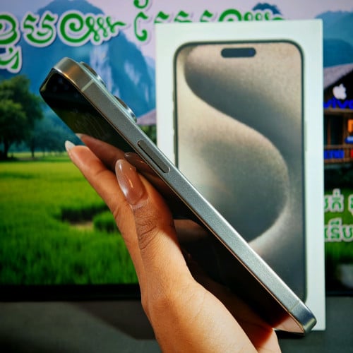 iPhone 15 Pro Max 99.99%(វ៉ៃដូរបាន)មានធានាច្បាស់លាស់ត្រឹមត្រូវ