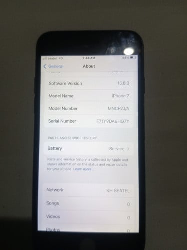 Iphone 7/32GB