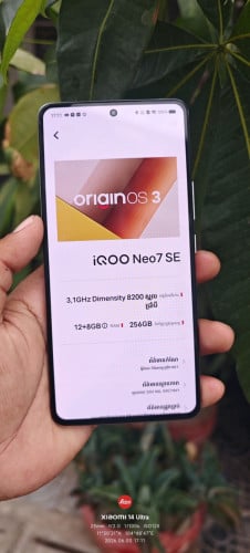 IQOO Neo7 SE Ram12g Storage 256g សានុំសុីន អេក្រងដានតិចៗមើលមិនចង់ឃើញ