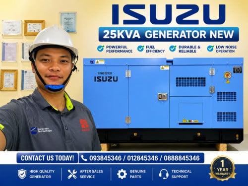 ISUZU 25KVA New តម្លៃពិសេស