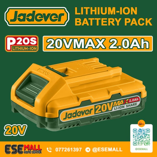 Jadever 20V P20S Lithium-Ion 2.0Ah Battery Pack (Model: JDLBP520)