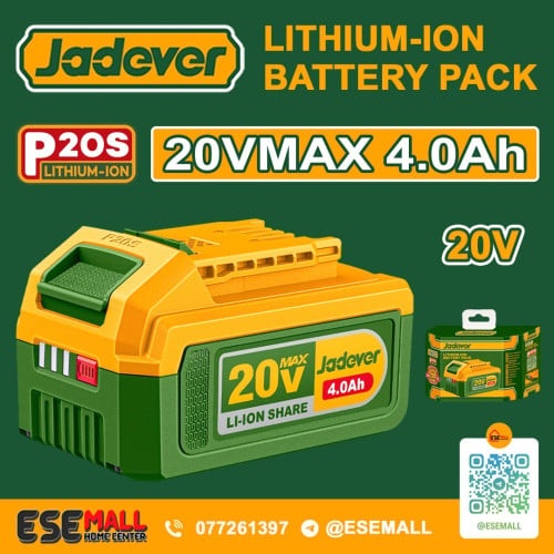 Jadever 20V P20S Lithium-Ion 4.0Ah Battery Pack (Model: JDLBP540)
