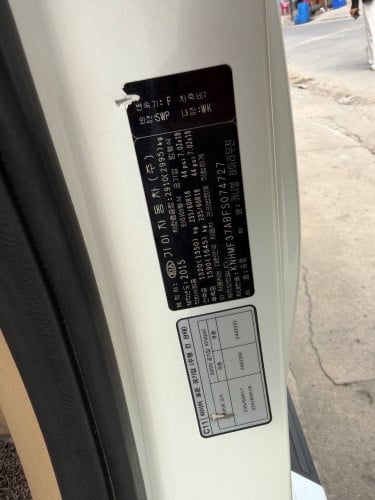 Kia Carnival 2015full option VIP