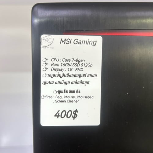 Laptop MSI Gaming