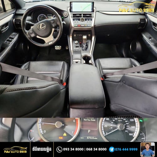 Lexus NX 300 F Sport 2018