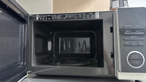 LG microwave