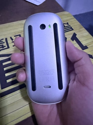 Magic Mouse 3