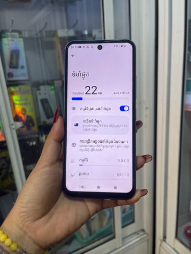 Meizu 22 pro/128GBមួយទឹកស្អាត99%