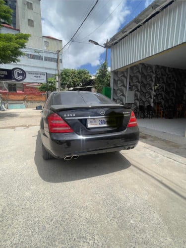 MERCEDRS
