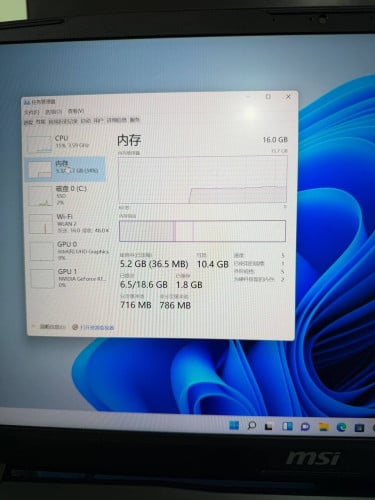 Msi KATANA 17HX i7-14th RTX5060