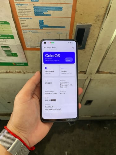 Oppo A74 ក្រុមហ៊ុន​ Ram​ 6G+6G / 128G ស្អាត98%