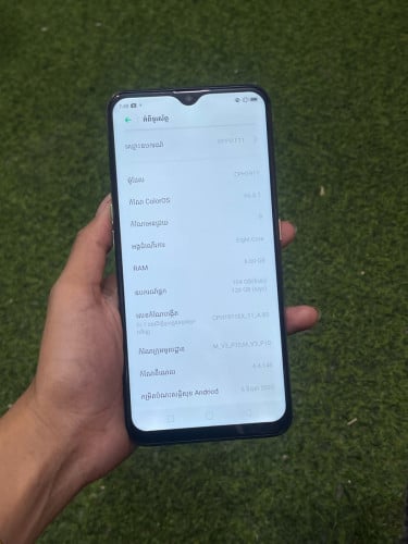 OPPO F11 ពណ៌គុជខ្យង (មួយទឹក) Memory 128GB RAM 6GB អីវ៉ាន់ក្រុមហ៊ុន