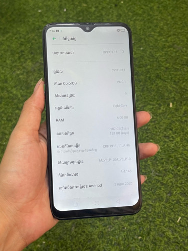 OPPO F11 ពណ៌ខ្មៅ (មួយទឹក) Memory 128GB RAM 6GB អីវ៉ាន់ក្រុមហ៊ុន