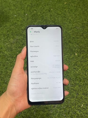 OPPO F11 ពណ៌ស្វាយចាស់ (មួយទឹក) Memory 128GB RAM 6GB អីវ៉ាន់ក្រុមហ៊ុន